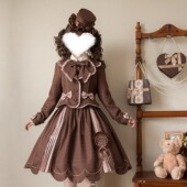 定金 Alice girl原创新款 Lolita熊熊板巧系列JSK连衣裙 SK半裙