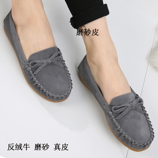 一脚蹬乐福鞋女真皮软底不累脚舒适平底轻便秀气四季复古时尚通勤