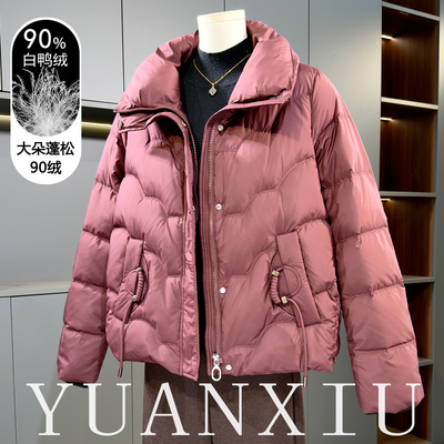 妈妈洋气加厚短款羽绒服中年女装冬季新款50多岁加厚保暖棉袄外套