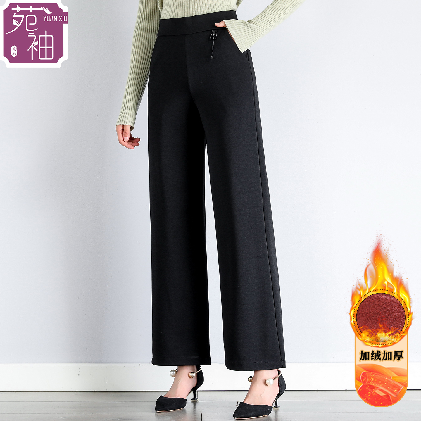 妈妈冬装宽松高腰休闲长裤新款中老年女裤松紧腰直筒加绒加厚裤子