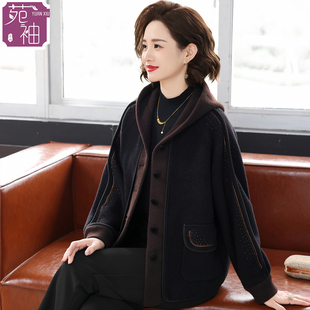 外套女中年妈妈显年轻2025新款秋冬装洋气减龄开衫时尚毛呢上衣服
