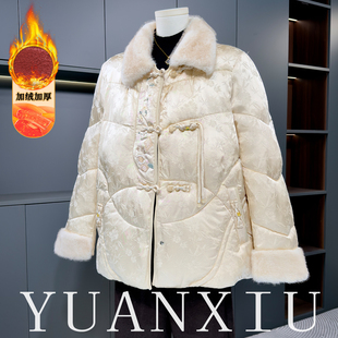 年轻妈妈秋冬装气质加厚保暖棉服外套中年女装新中式国风棉衣棉袄