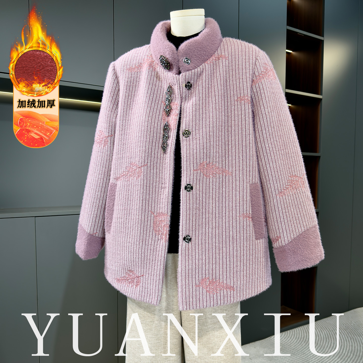 妈妈冬装洋气高贵毛呢外套50岁中老年女装时尚加绒加厚毛呢上衣服