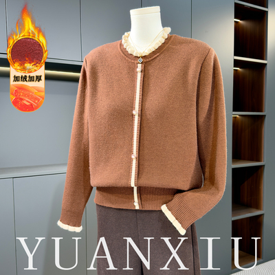 妈妈冬装毛衣新款中老年女秋冬加绒加厚羊毛打底衫50岁保暖上衣服