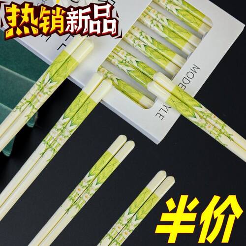 铃兰陶瓷筷子防霉抗菌防滑耐高温