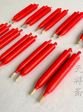 可插烛台对对烛传统红色小蜡烛手工芦苇杆芯小灯烛竹签花烛上香用