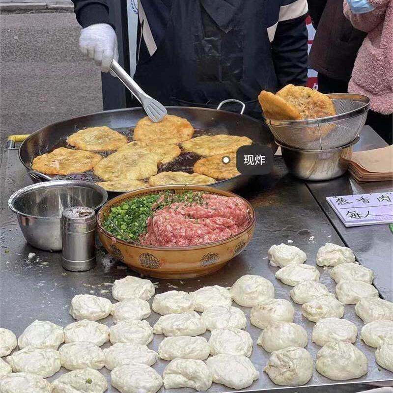 四川葱香肉饼技术配方重庆鲜肉饼葱油饼馅饼教程培训方法影片教学