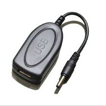 Hub USB - Ref 364846 Image 1