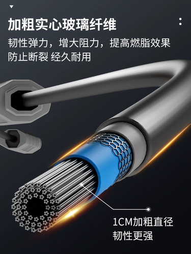 Live Feili Fitness Elastic Stick Потеря веса встряхните жир горящий горящий горящий батон