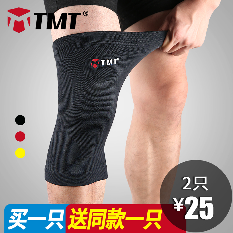 TMT»¤Ï¥Ô˶¯ÄÐÅܲ½Å®Ê¿°ëÔ°åËðÉËÓðëÇò¾ßÀºÇò»§ÍâÏļ¾±¡¿î×°±¸