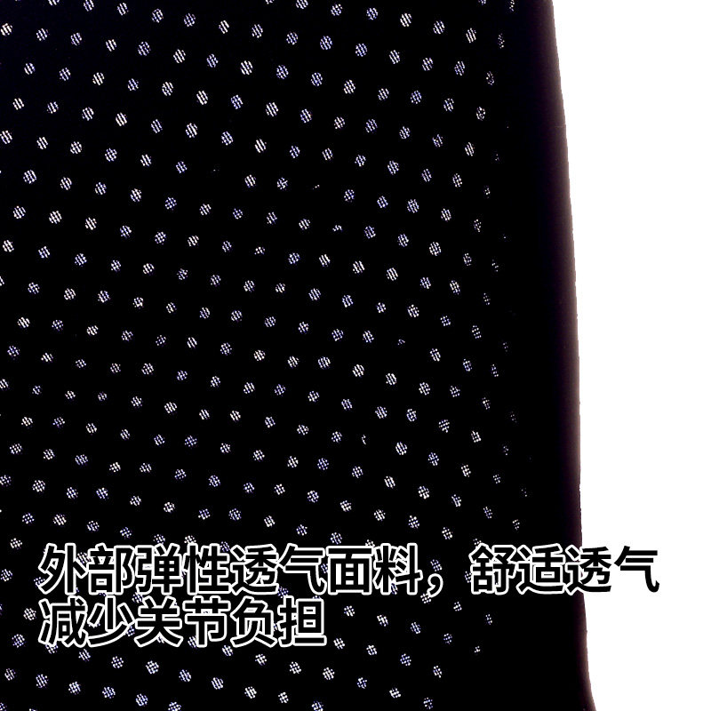 Protection sport - Ref 593610 Image 5