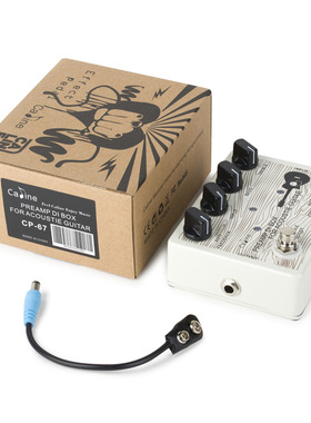 木吉他前级效果器DI盒民谣古典原声电箱吉他专用单块2段均衡回授