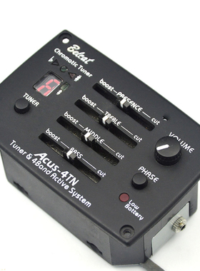 韩国Belcat拾音器内置调音表木吉他电箱吉他均衡6.5卡农输出