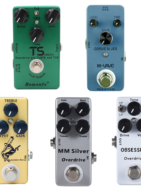 Overdrive经典手工复刻过载效果器模拟音色单块推子TS Timmy OCD