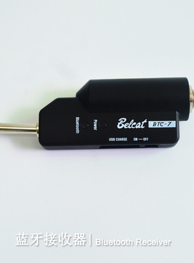 韩国Belcat吉他蓝牙伴奏器无线接收器话筒乐器通用手机连接