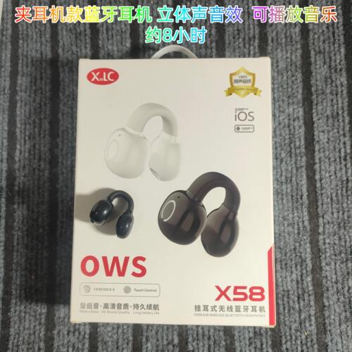 夹耳式无线蓝牙耳机立体声运动音乐耳机超长待机可通话单耳OWS