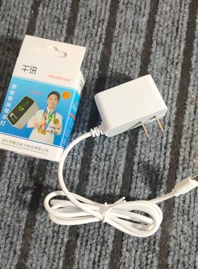 V8加长头老年手机充电器V3T型口1.2ATPC乐视椭圆口老年机直冲变灯typec