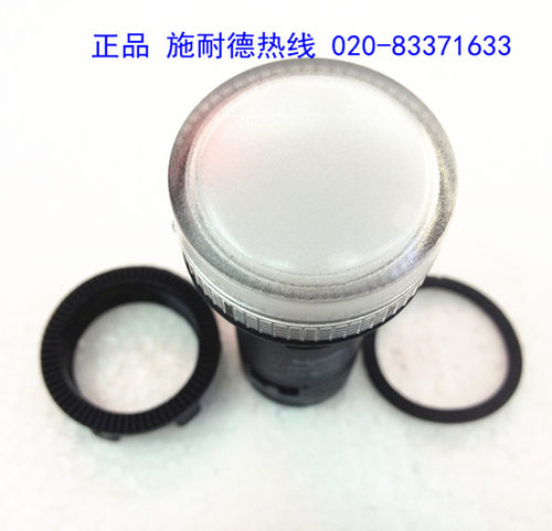 施耐德 孔径22mm 信号灯 XB2-BVQ1LC 380V 白色指示灯XB2BVQ1LC