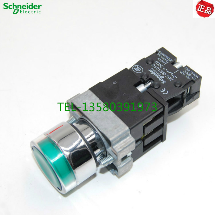 正品 施耐德 绿色带灯按钮开关 XB2BW33M1C 220V 启动XB2-BW33M1C