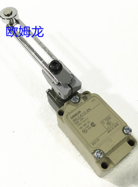 原装正品 行程开关 WLCA12-2N 限位开关