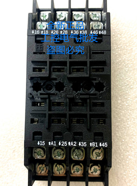 原装进口西班牙ARTECHE继电器底座 FN DE IP10 TCN FF 全新正品