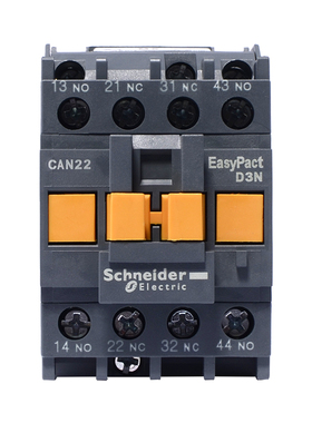 原装正品 施耐德 抱闸 交流接触器CA2DN22C CAN22N 110V 220V电梯