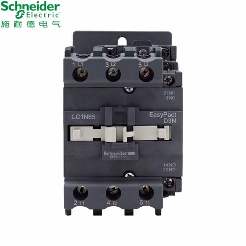原装正品施耐德交流接触器LC1N65 M5N F5N抱闸电梯110V 220V 380V