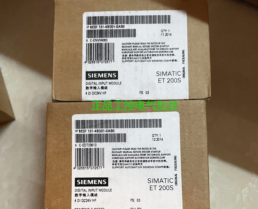 IP 6ES7131-4BD01-0AB0 ET200S 数字输入模块 6ES7131-4BDO1-OABO