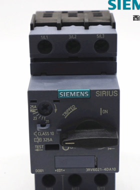 正品 西门子SIRIUS马达电机保护开关断路器 3RV6021-4DA10 20-25A