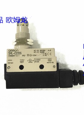原产 欧姆 龙 SHLQ2255 限位开关 行程开关 微动开关 SHL-Q2255