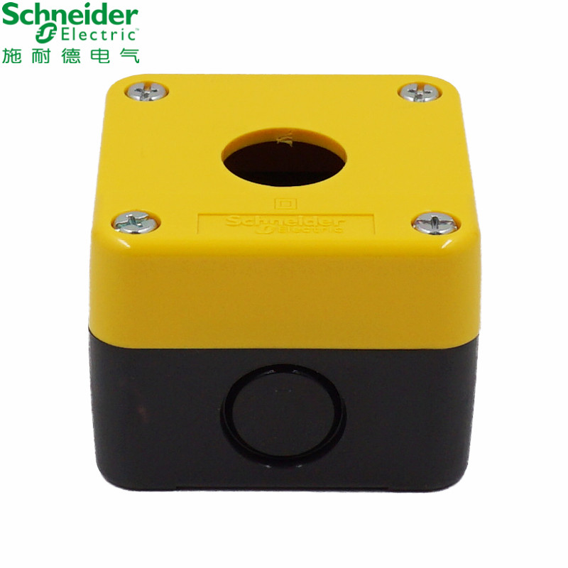 原装 施耐德 一位按钮开关盒 XALB01YC XAL-B01YC 一孔 全新现货