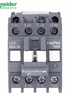 正品 施耐德 交流接触器 Schneider LC1N0910M5N EasyPact D3N
