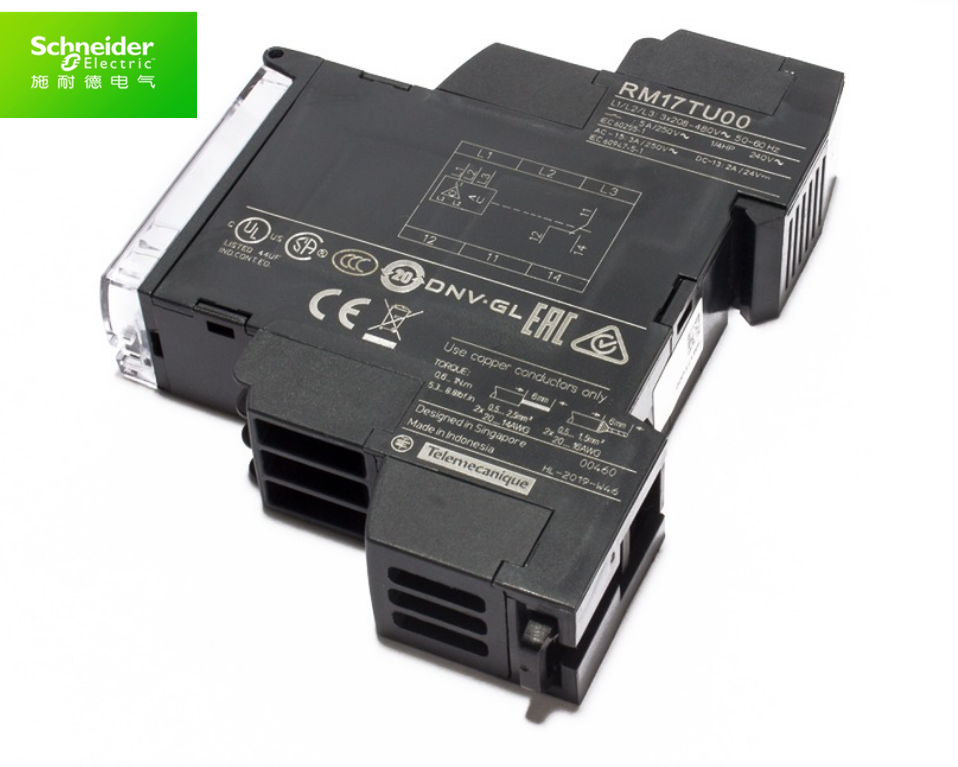 原装正品 施耐德 RM17TU00 控制继电器 相序和缺相欠压