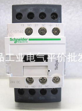 原装正品施耐德直流四极接触器LC1DT40BD 24VDC