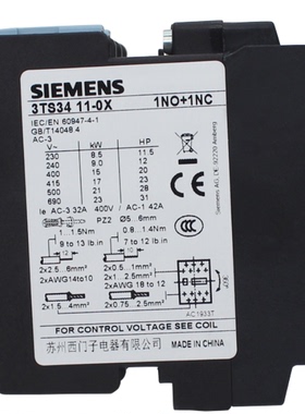 全新正品西门子 3TS3411交流接触器 3TS34 00-0XB0 F0 AC24V 110V