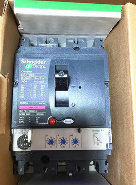 原装施耐德NSX100N MIC2.2 3P 100A电子式塑壳断路器LV429795