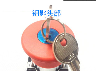 钥匙急停按钮头ZB2BS14C ZB2-BS14C紧急钥匙头 急停开关头