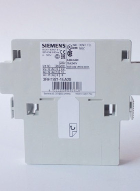 原装正品 西门子 接触器辅助触头点 3RH1921-1EA20 1DA20 2N0常开