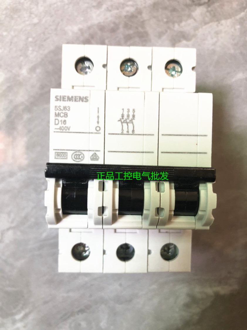 原装正品 西门子断路器5SJ6316-8CC20空开5SJ63 MCB D16 3P 现货