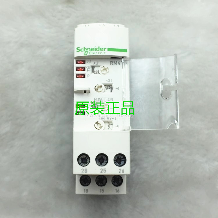 原装正品 施耐德 控制继电器 RM4-TR31 RM4TR32