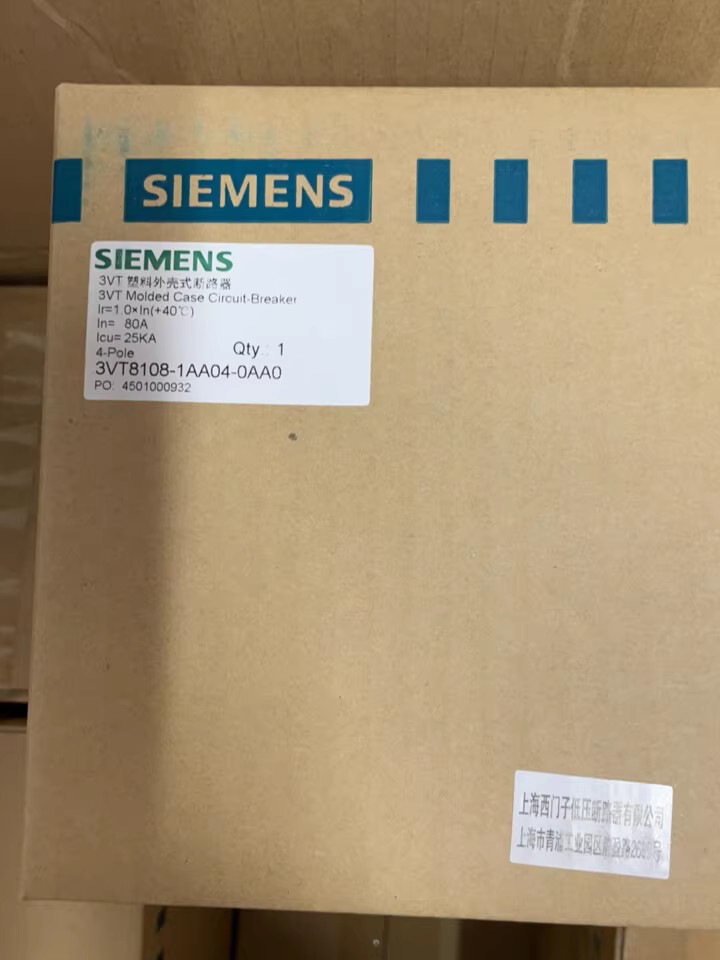 正品西门子塑壳断路器3VT8108-1AA04-0AA0 4P 80A全新现货