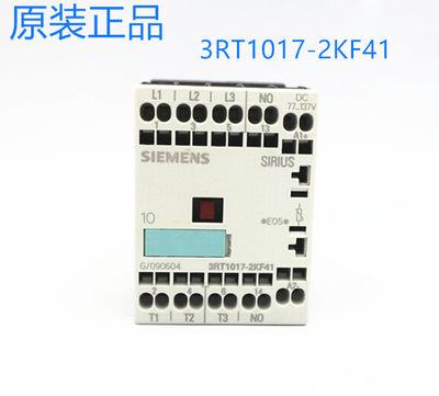 原装正品西门子直流接触器 3RT1017-2KF41 DC77…13 现货