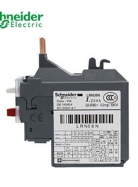 原装施耐德热过载保护继电器 LRE08N LRN08N2.5-4A 适配LC1系列