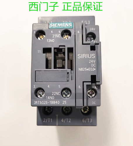 原装正品 西门子 接触器 3RT6026-1BB40 DC24V 25A直流