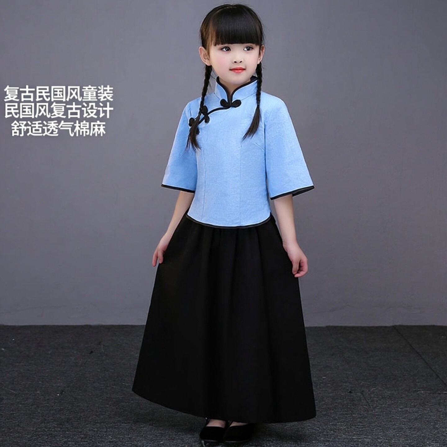 儿童民国风服装女童学生装演出服图片