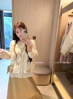 来来LLAI 招财小蝴蝶 贵气感新中式蝴蝶刺绣马甲衬衫百褶裙三件套