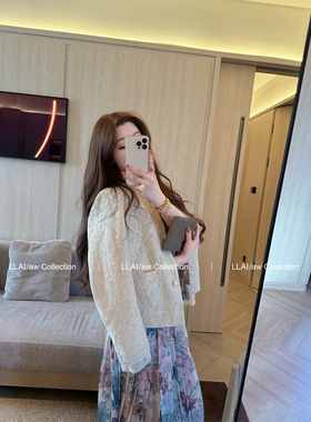 来来LLAI 春棉蕾丝小香外套女百搭立体提花短款上衣 气质单品~