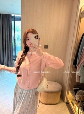 来来LLAI 嗲系小千金花边全羊毛针织开衫基础百搭宽松长袖上衣女