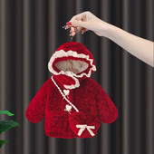 羊羔绒上衣潮 洋气女童毛毛衣儿童冬季 女宝宝加绒外套冬装 2026新款