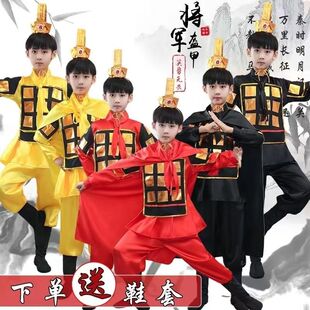 儿童古代士兵演出服盔甲兵马俑男男童满江红诗歌朗诵表演服